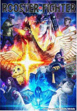 吞噬星空 风车动漫免费观看全集